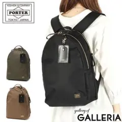 PORTER リュック 【オーク】