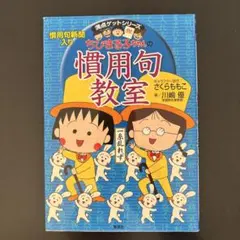 Eotas【プロフィール必読】様 リクエスト 2点 まとめ商品