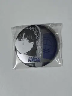 SAKAMOTODAYSターゲット缶バッジ 大佛