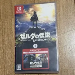 ゼルダの伝説 ブレス オブ ザ ワイルド　追加コンテンツ