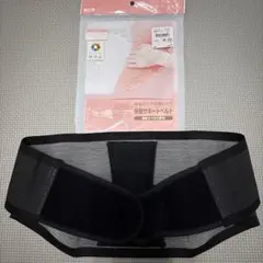 Item thumbnail for item 0b168349-d3e8-47b7-9482-89b5addd7baa