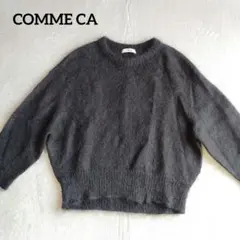 COMME CA　コムサ　ホールガーメント　モヘアニットセーター　黒　日本製
