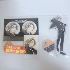 2025年最新】伏見ガク 缶バッジ ハピトリの人気アイテム - メルカリ