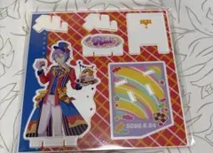 2026年最新】プロセカ バースデーギフト 神代類の人気アイテム - メルカリ