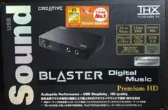 sound blaster digital music premium HDのサムネイル