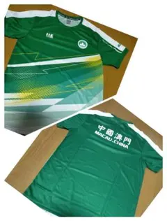 Item thumbnail for item 45c6bbe8-cf84-4ab9-aabd-a4b3e2324963