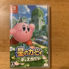 星のカービィディスカバリー