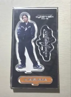 2025年最新】川村壱馬の人気アイテム - メルカリ