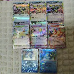 2025年最新】ブイズ rrの人気アイテム - メルカリ