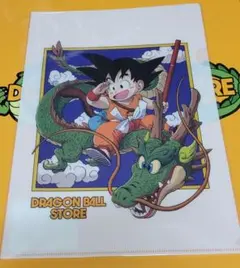 ドラゴンボールストア