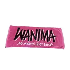 WANIMA バスタオル　ブラック×ミックス WANIMA バスタオル ブラック×ミックス - メルカリ