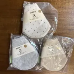 専用出品