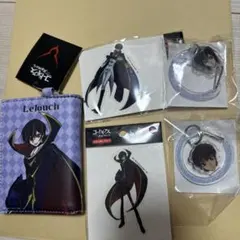 コードギアス 反逆のルルーシュ グッズセット