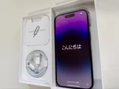Apple iPhone 14 Pro ディープパープル 本体　箱ケーブル付き