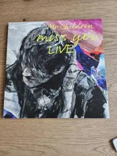 2025年最新】MR.CHILDREN miss you ポスターの人気アイテム