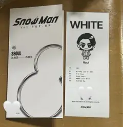 Snow Man ラウール