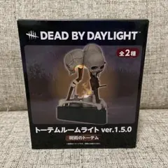 2025年最新】dbdトーテムライトの人気アイテム - メルカリ