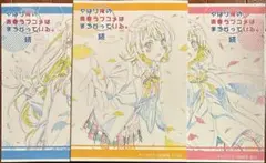 2025年最新】俺ガイル 原画集の人気アイテム - メルカリ