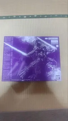 Item thumbnail for item 6e7197bd-f952-495e-924a-45857d6dda64