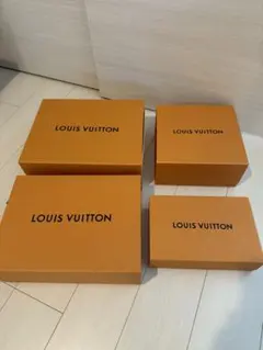 LOUIS VUITTON ルイヴィトン　保存用空箱　4箱　マグネット