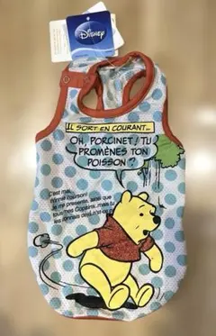 Item thumbnail for item c218c0b8-b9ab-4f4a-8601-0adacdbb79ba