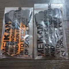 MEIKAN 5本指ソックス 2足セットのサムネイル