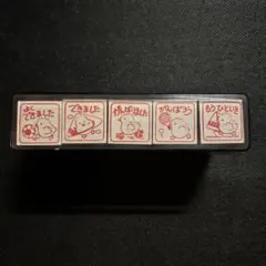 Item thumbnail for item 1a33ff9d-5933-490f-8d3e-904f5a899891