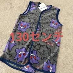 ポケモン スリーパー