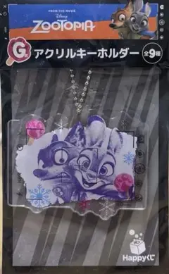 ズートピア アクリルキーホルダー