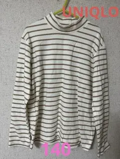 UNIQLOユニクロ　キッズヒートテックエクストラウォーム　ボーダー　140cm