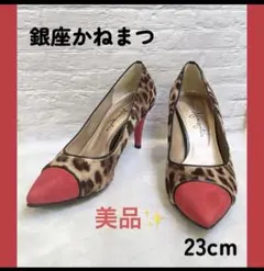 2025年最新】銀座かねまつ 24 フラットの人気アイテム - メルカリ