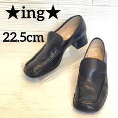 ✨美品✨ing イングレザー ローファーチャンキーヒールブラック 22.5