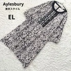 アリスバーリー 花柄 ピンタック レース ワンピース 大きいサイズ シフォン