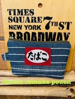 タバコポーチ ファッション小物