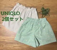 ユニクロ　ハーフパンツ 2個セット