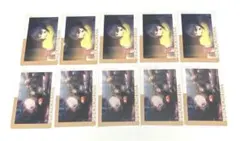 プロセカ 東雲絵名 ePick vol.5B エピカ ノーマル