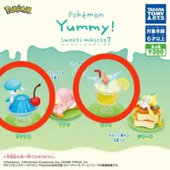 ポケモン Yummy! Sweets mascot7 ロトム　クワッス1つずつ