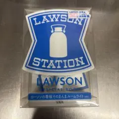 ルームライト テーブルライト