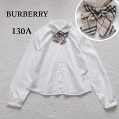 ✨激レア✨BURBERRY LONDON シルクシャツ リボンブラウス 楽天市場】バーバリー ブラウスの通販