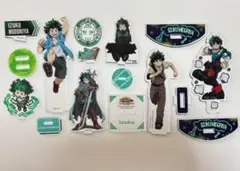 緑谷出久 アクリルスタンド まとめ売り