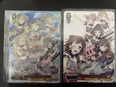 2025年最新】CXチャレンジ 優勝の人気アイテム - メルカリ