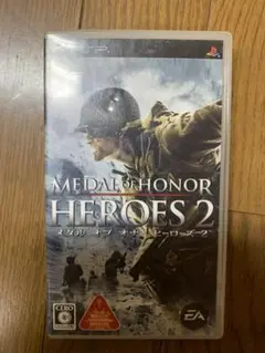 PSPソフト