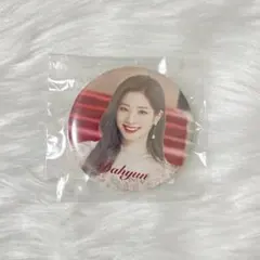 【新品未開封】TWICE 缶バッチ ダヒョン