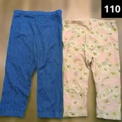 【110cm】UNIQLOレギンスパンツ☆ポールアンドジョーピンク花柄☆デニム柄
