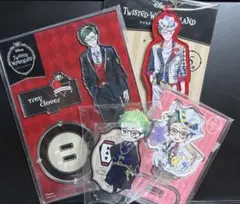 トレイ　クローバー　ツインステッドワンダーランド　アクリルスタンド　まとめ売り