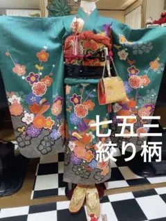 ７歳七五三一式セット　中古 2025年最新】七五三 着物 7歳 フルセットの人気アイテム - メルカリ