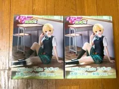 いちご100% Desktop Cute 西野つかさ 制服ver. 2個セット