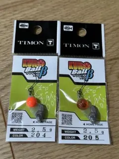 Item thumbnail for item d433e78b-476f-438b-8782-c8eb7b5cedee