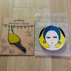 2025年最新】真珠の耳飾りのくノ一の人気アイテム - メルカリ