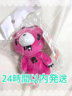 未開封新品★グルーミー カラビナ付き